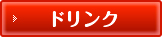 hN